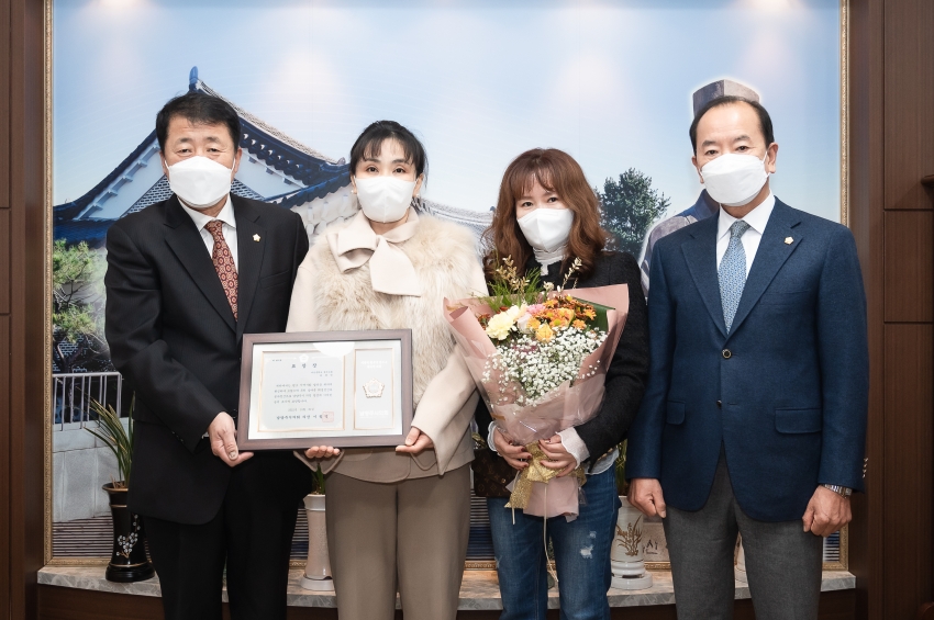 의정공유대상 - 강문정님, 박현숙님, 유경민님, 유설화님, 윤옥심님, 정진희님, 오정철님, 조혜경님_7