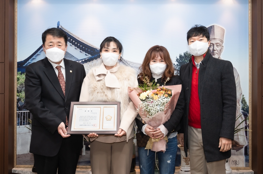 의정공유대상 - 강문정님, 박현숙님, 유경민님, 유설화님, 윤옥심님, 정진희님, 오정철님, 조혜경님_8