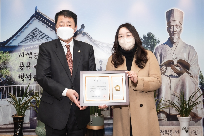 의정공유대상 - 강문정님, 박현숙님, 유경민님, 유설화님, 윤옥심님, 정진희님, 오정철님, 조혜경님_24