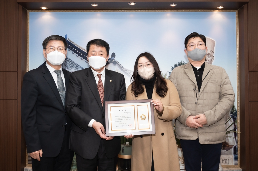 의정공유대상 - 강문정님, 박현숙님, 유경민님, 유설화님, 윤옥심님, 정진희님, 오정철님, 조혜경님_25