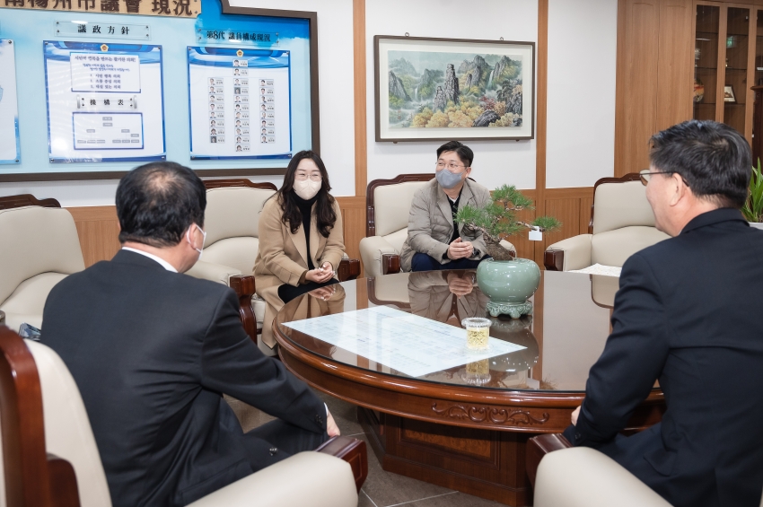 의정공유대상 - 강문정님, 박현숙님, 유경민님, 유설화님, 윤옥심님, 정진희님, 오정철님, 조혜경님_27