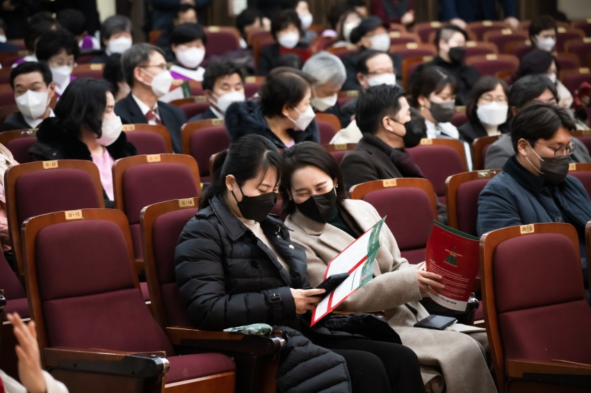 2022년 남양주시 기독교 총연합회 성탄예배 및 트리점등식_76