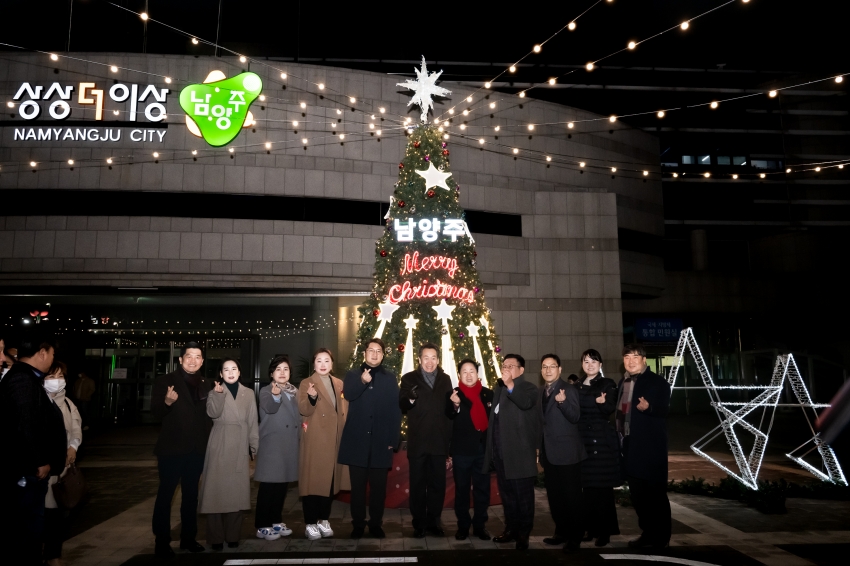 2022년 남양주시 기독교 총연합회 성탄예배 및 트리점등식_109