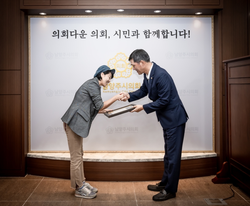  (사)국가유공자 환경본부 남양주지회 최아숙님 표창_0
