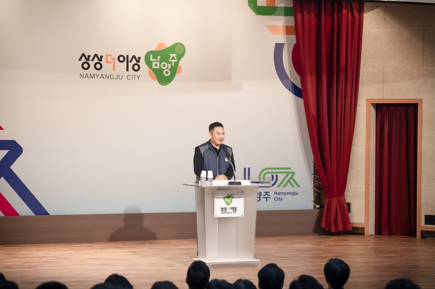 전공노 제3기 출범식 & 이・취임식_29