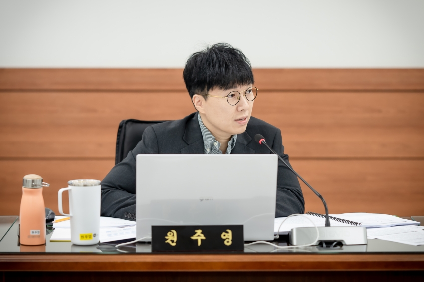 제305회 남양주시의회 임시회 - 제1차 자치행정 위원회_13
