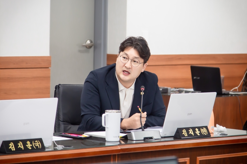 제305회 남양주시의회 임시회 - 제1차 도시교통 위원회_9