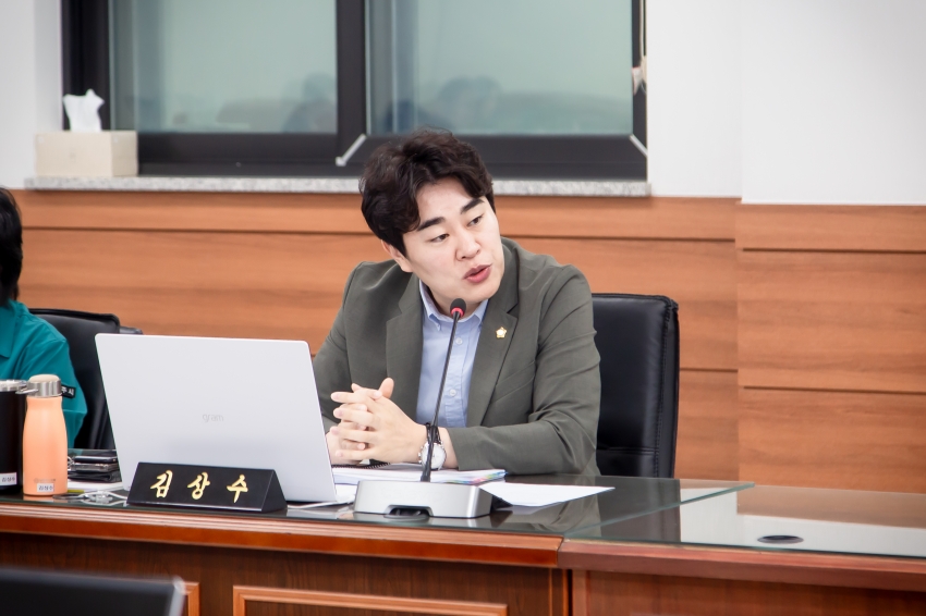 제305회 남양주시의회 임시회 - 제1차 도시교통 위원회_11