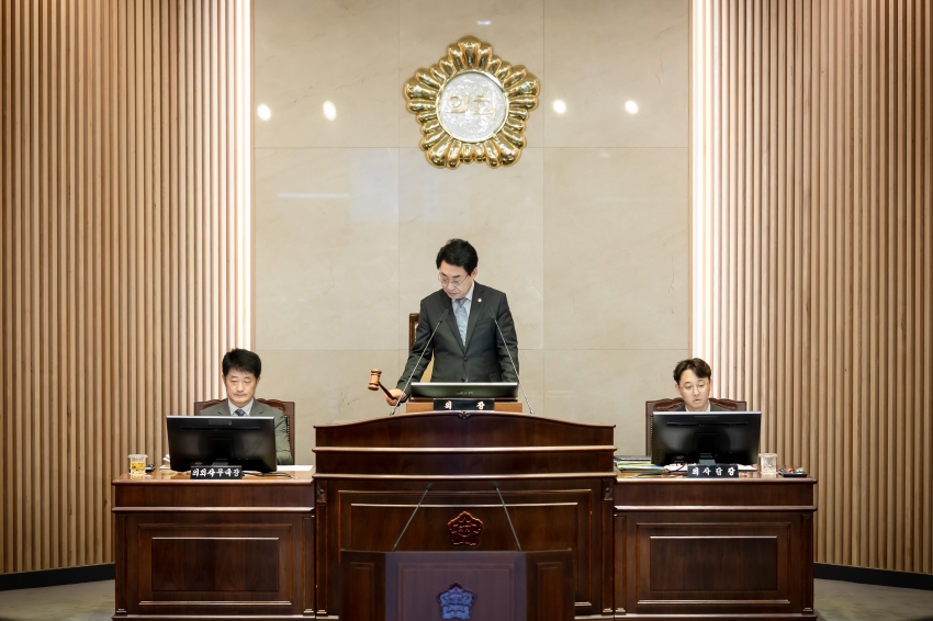 제305회 남양주시의회 임시회 - 제2차 본회의_2