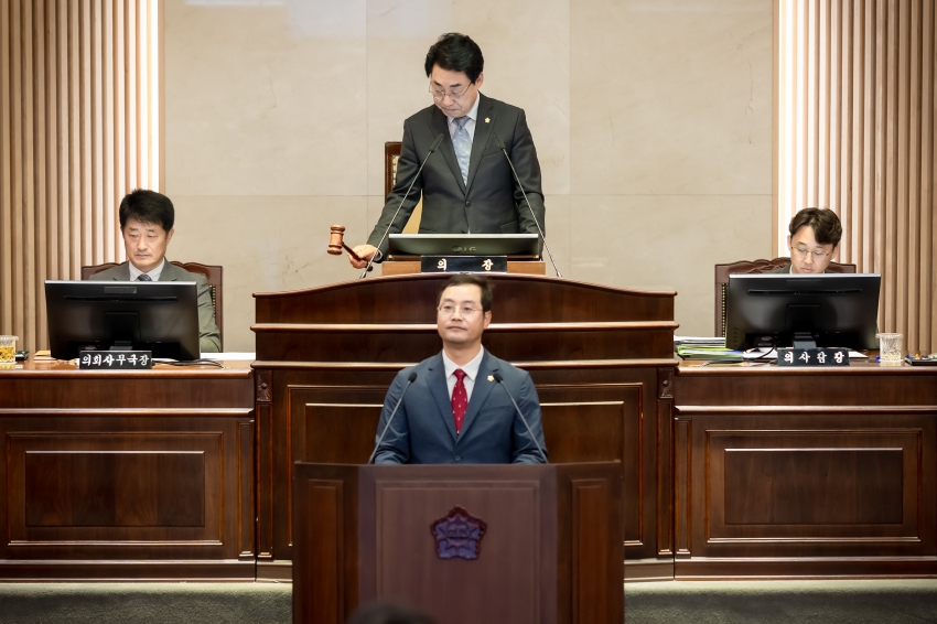 제305회 남양주시의회 임시회 - 제2차 본회의_8