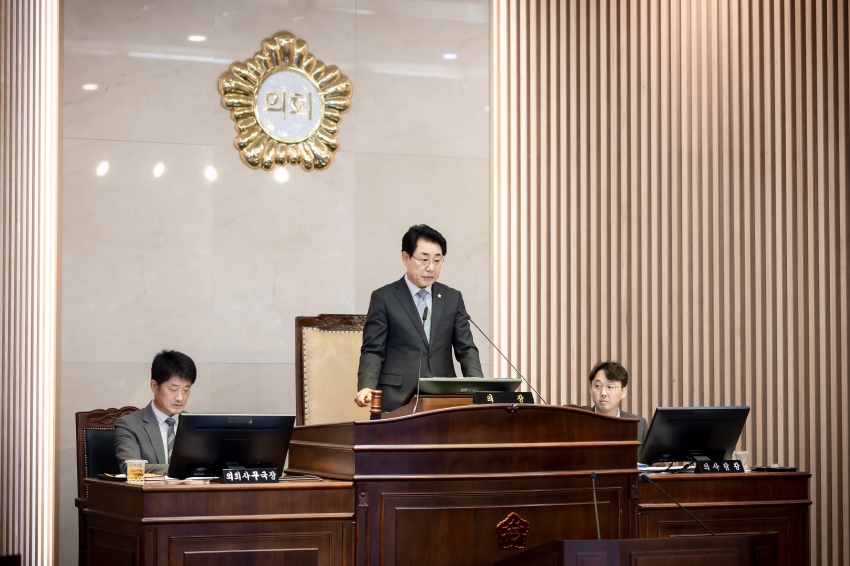제305회 남양주시의회 임시회 - 제2차 본회의_32