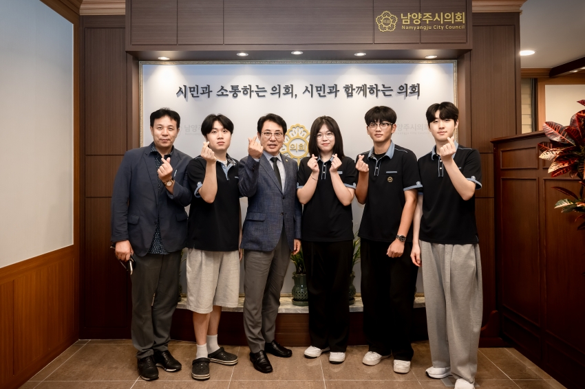 심석고등학교 남양주시의회 체험_57