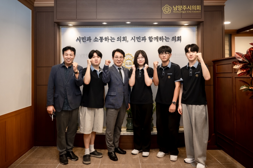 심석고등학교 남양주시의회 체험_58