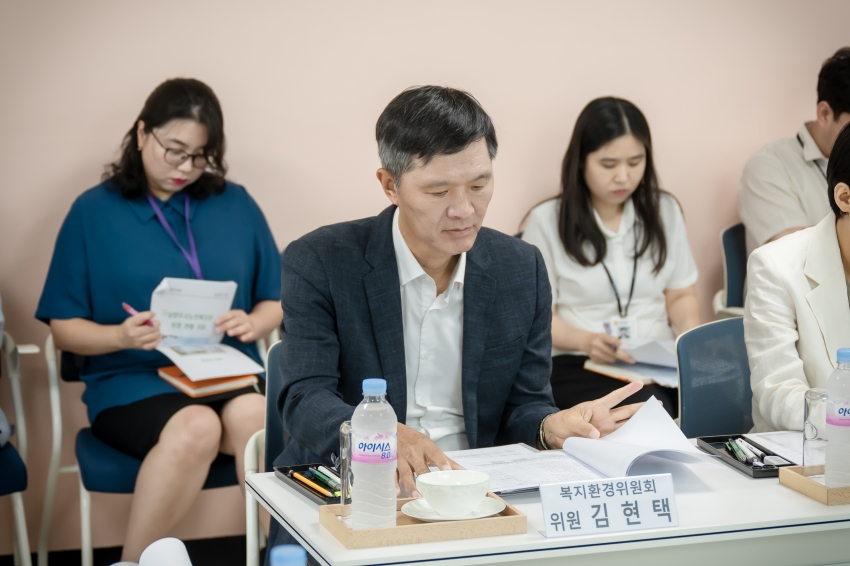복지환경위원회 - 관내 소재 3개소 노인복지관 현장방문 _13