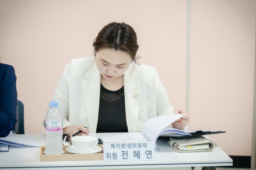 복지환경위원회 - 관내 소재 3개소 노인복지관 현장방문 _18