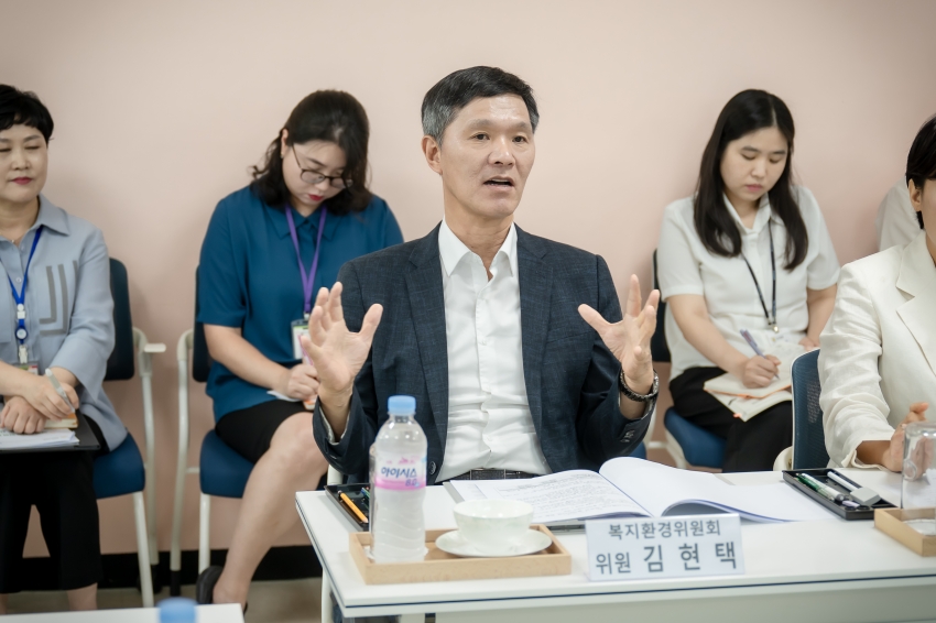 복지환경위원회 - 관내 소재 3개소 노인복지관 현장방문 _27