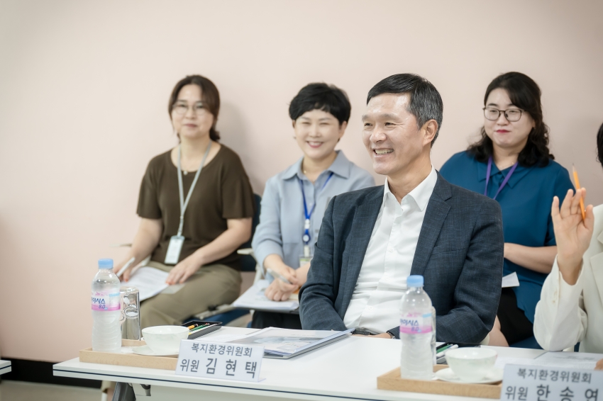 복지환경위원회 - 관내 소재 3개소 노인복지관 현장방문 _28