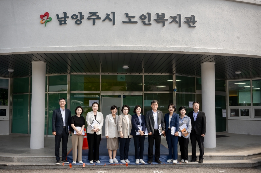 복지환경위원회 - 관내 소재 3개소 노인복지관 현장방문 _34