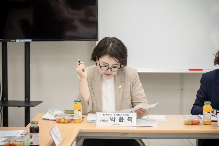복지환경위원회 - 관내 소재 3개소 노인복지관 현장방문 _41