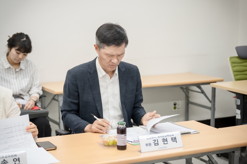 복지환경위원회 - 관내 소재 3개소 노인복지관 현장방문 _43
