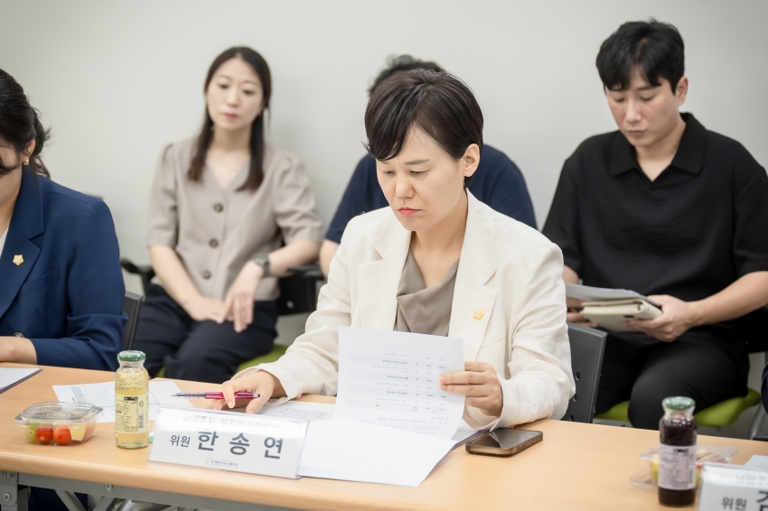 복지환경위원회 - 관내 소재 3개소 노인복지관 현장방문 _44