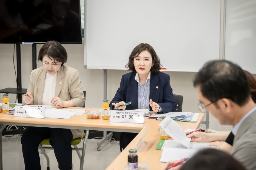 복지환경위원회 - 관내 소재 3개소 노인복지관 현장방문 _49