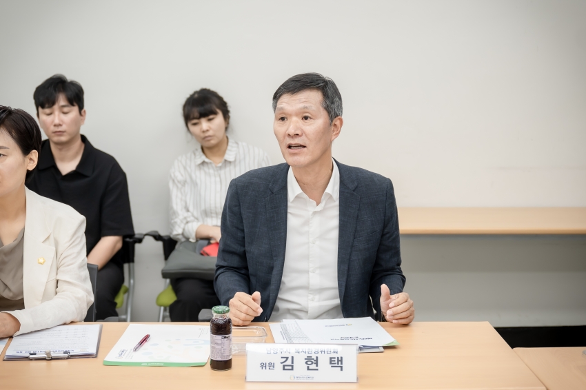 복지환경위원회 - 관내 소재 3개소 노인복지관 현장방문 _63