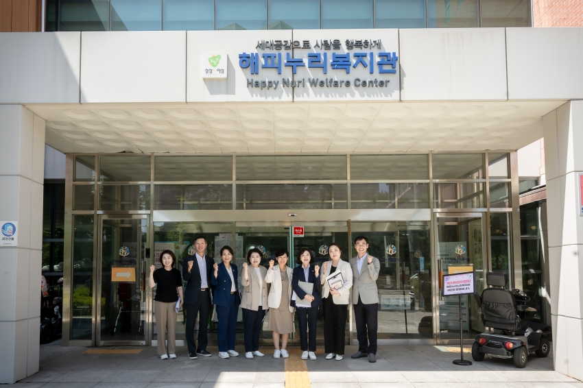 복지환경위원회 - 관내 소재 3개소 노인복지관 현장방문 _66