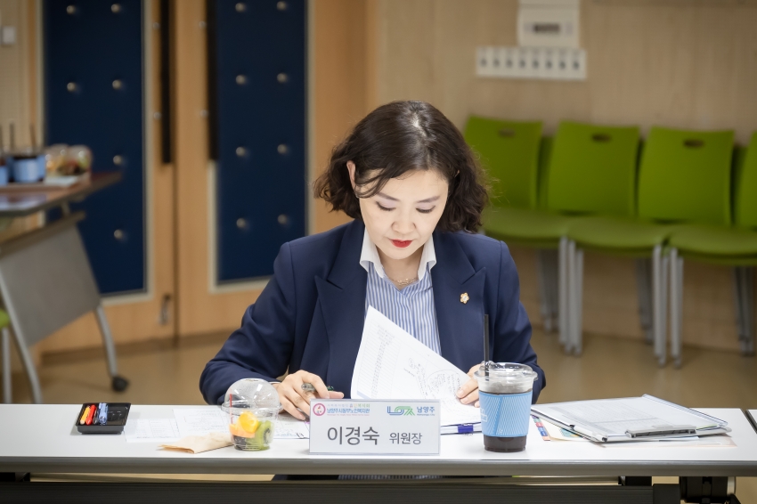 복지환경위원회 - 관내 소재 3개소 노인복지관 현장방문 _72