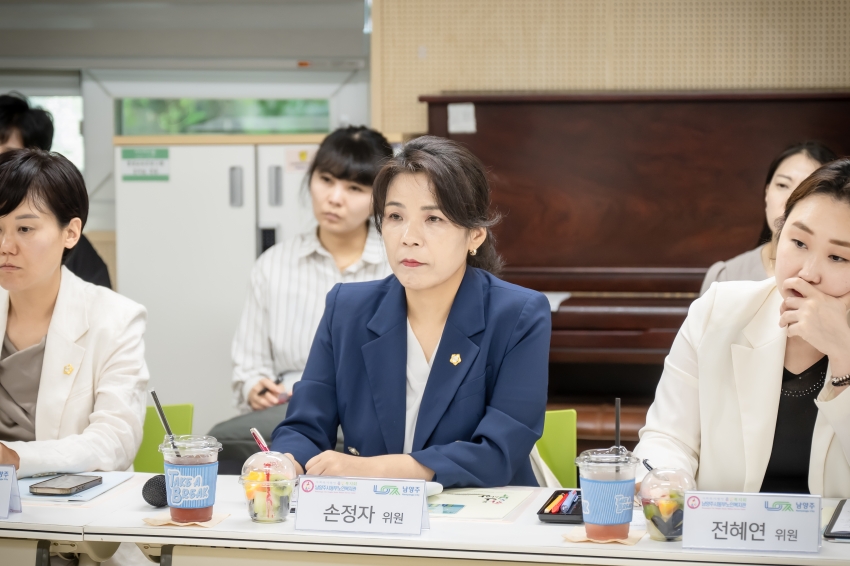 복지환경위원회 - 관내 소재 3개소 노인복지관 현장방문 _75