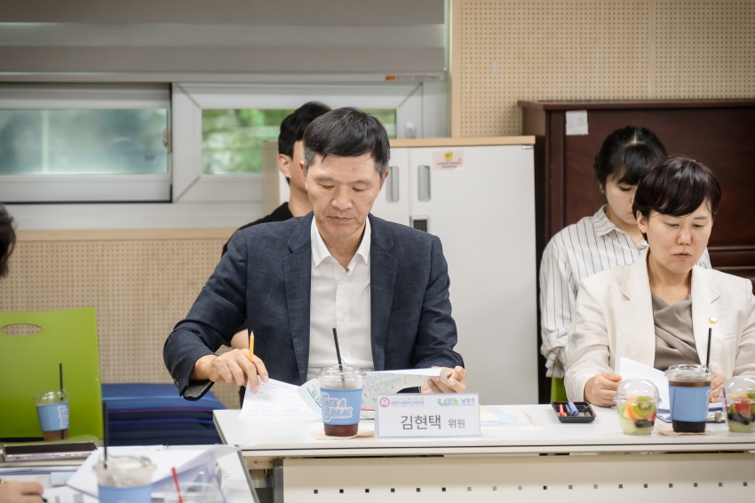 복지환경위원회 - 관내 소재 3개소 노인복지관 현장방문 _84