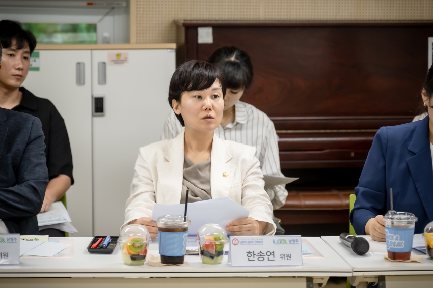 복지환경위원회 - 관내 소재 3개소 노인복지관 현장방문 _88