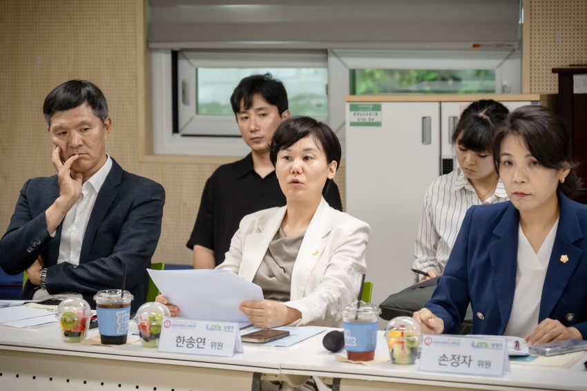 복지환경위원회 - 관내 소재 3개소 노인복지관 현장방문 _90