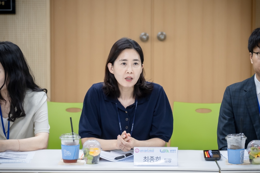 복지환경위원회 - 관내 소재 3개소 노인복지관 현장방문 _91