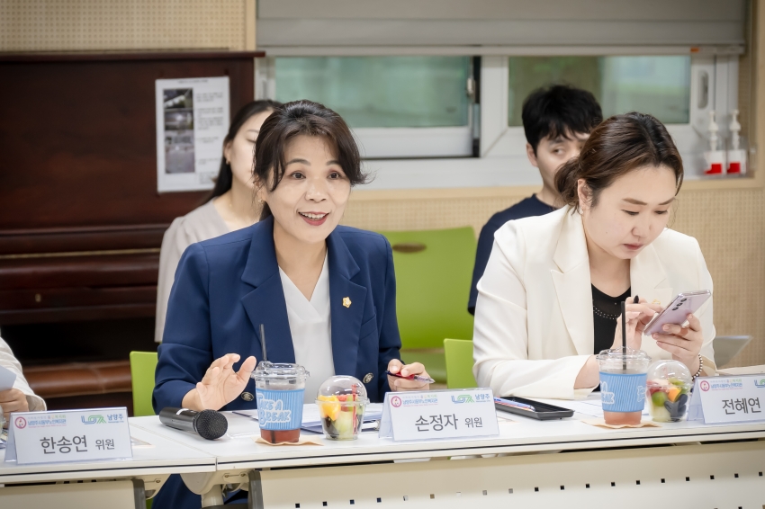 복지환경위원회 - 관내 소재 3개소 노인복지관 현장방문 _93