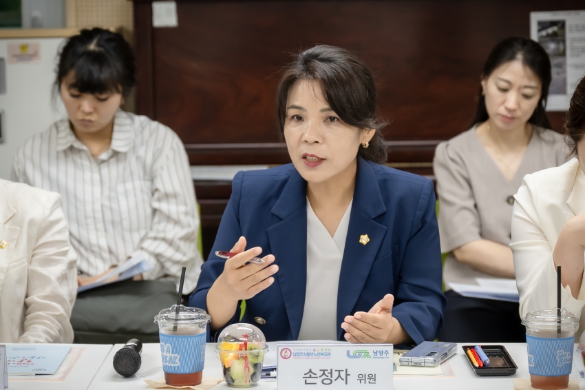 복지환경위원회 - 관내 소재 3개소 노인복지관 현장방문 _97