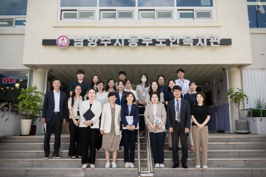 복지환경위원회 - 관내 소재 3개소 노인복지관 현장방문 _106