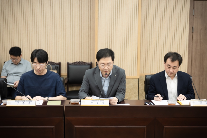 도시교통위원회 - 왕숙신도시 기업이전단지 관련 간담회_7