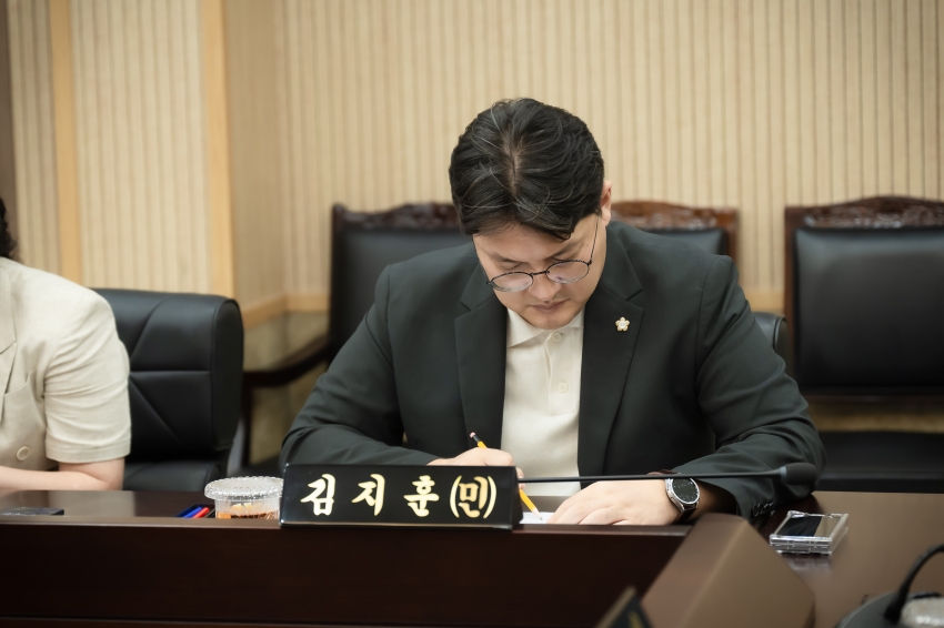 도시교통위원회 - 왕숙신도시 기업이전단지 관련 간담회_11