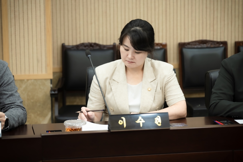 도시교통위원회 - 왕숙신도시 기업이전단지 관련 간담회_12