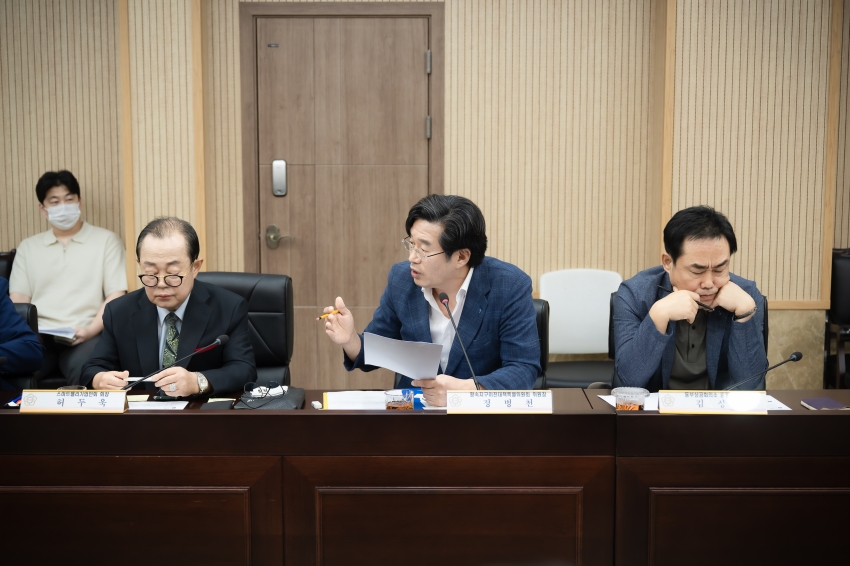 도시교통위원회 - 왕숙신도시 기업이전단지 관련 간담회_20