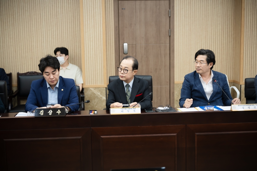 도시교통위원회 - 왕숙신도시 기업이전단지 관련 간담회_22
