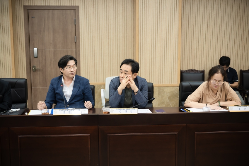 도시교통위원회 - 왕숙신도시 기업이전단지 관련 간담회_23