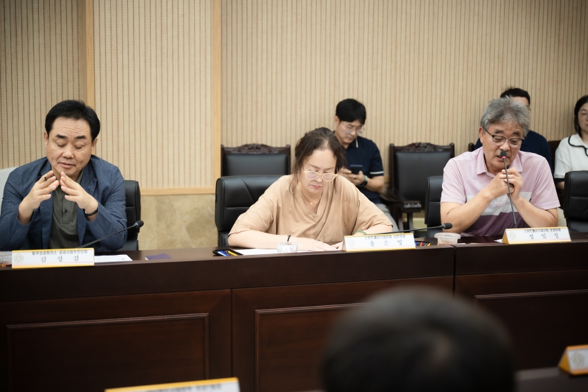 도시교통위원회 - 왕숙신도시 기업이전단지 관련 간담회_25