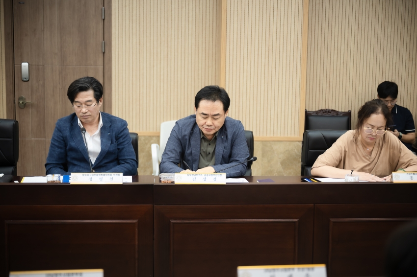 도시교통위원회 - 왕숙신도시 기업이전단지 관련 간담회_26