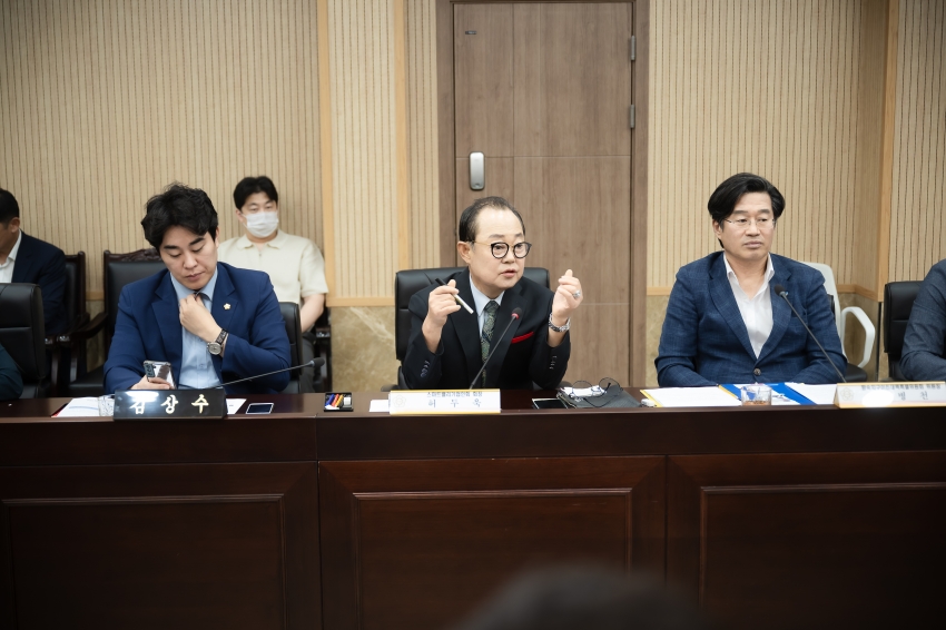 도시교통위원회 - 왕숙신도시 기업이전단지 관련 간담회_27