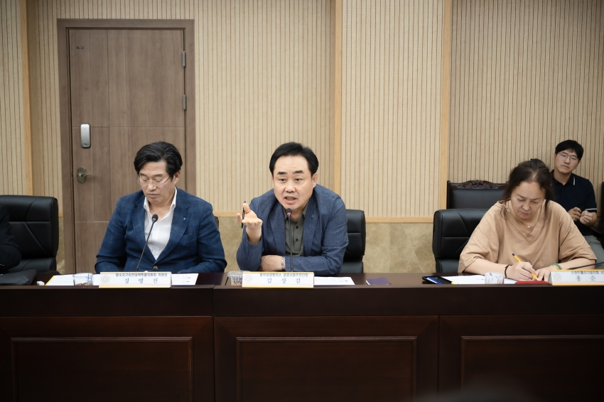 도시교통위원회 - 왕숙신도시 기업이전단지 관련 간담회_31