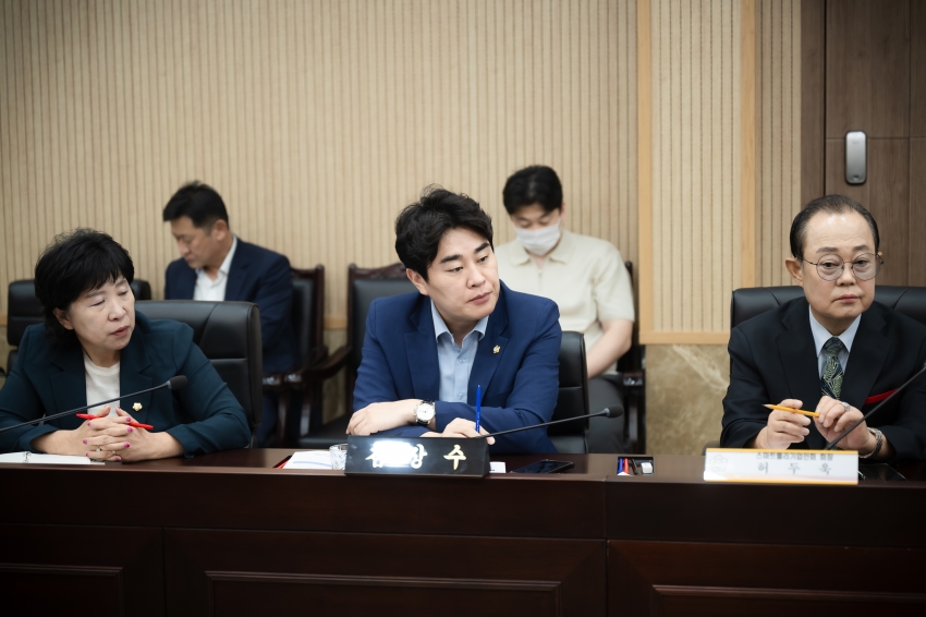 도시교통위원회 - 왕숙신도시 기업이전단지 관련 간담회_32