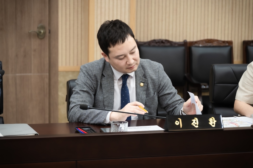 도시교통위원회 - 왕숙신도시 기업이전단지 관련 간담회_38
