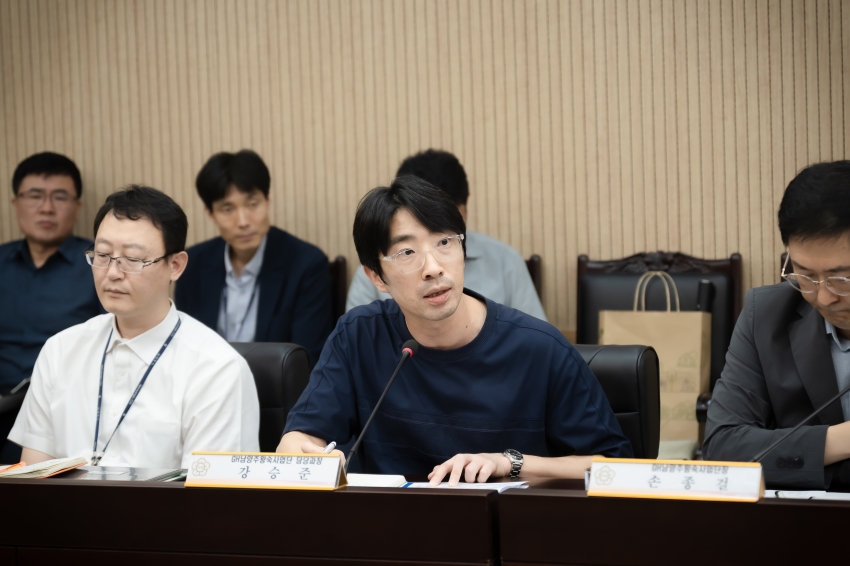 도시교통위원회 - 왕숙신도시 기업이전단지 관련 간담회_39